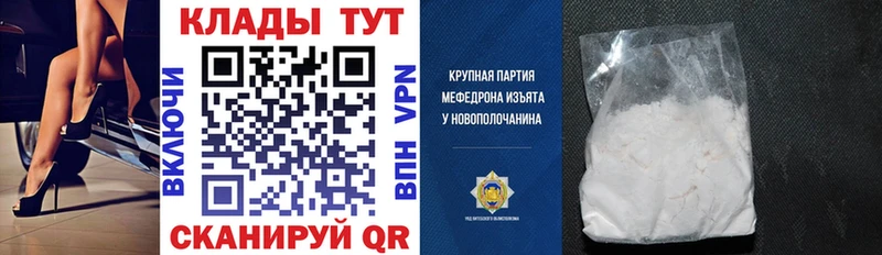 Виды наркоты Спасск Гашиш АМФ Меф мяу мяу Бошки Шишки Альфа ПВП