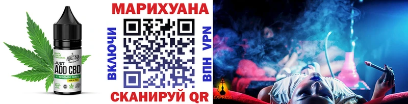 Canna-Cookies марихуана  это формула  Спасск 