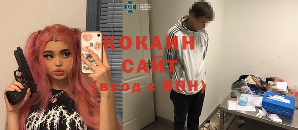 кокс Алзамай