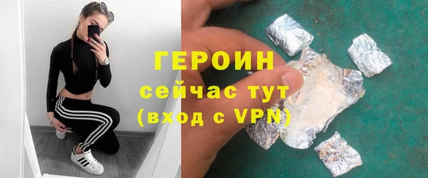 mix Киреевск