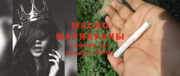 Альфа ПВП Кинешма