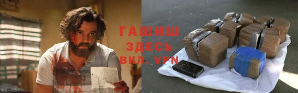 кокс Алзамай