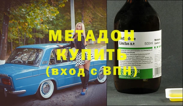не бодяженный Каменка