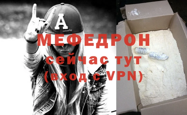кокаин перу Каменногорск
