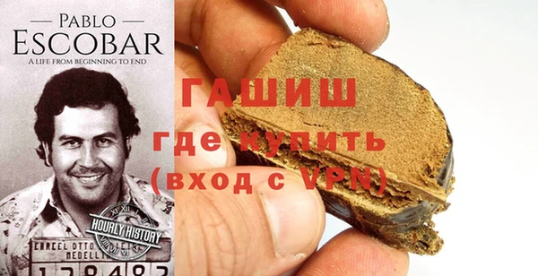 кокс Алзамай