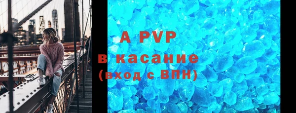 бутик Киренск