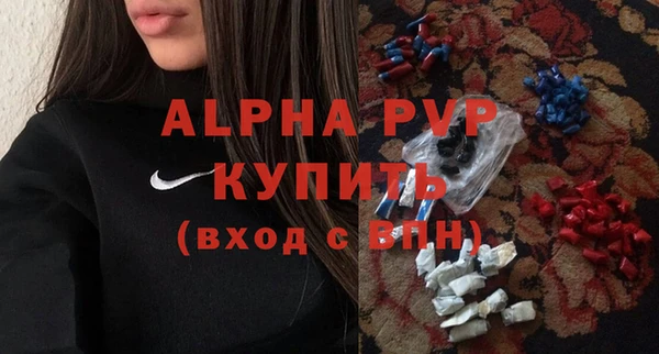 таблы Алексеевка