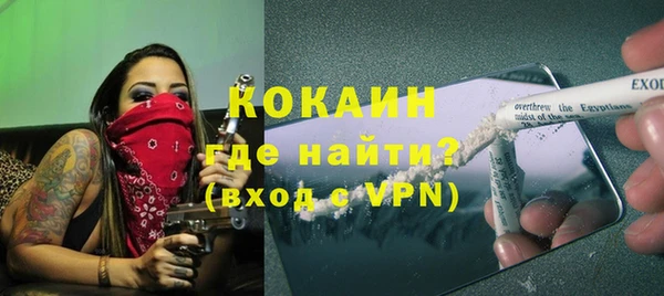 кокс Алзамай
