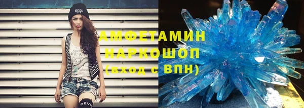 таблы Алексеевка