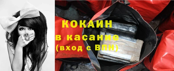 кокс Алзамай